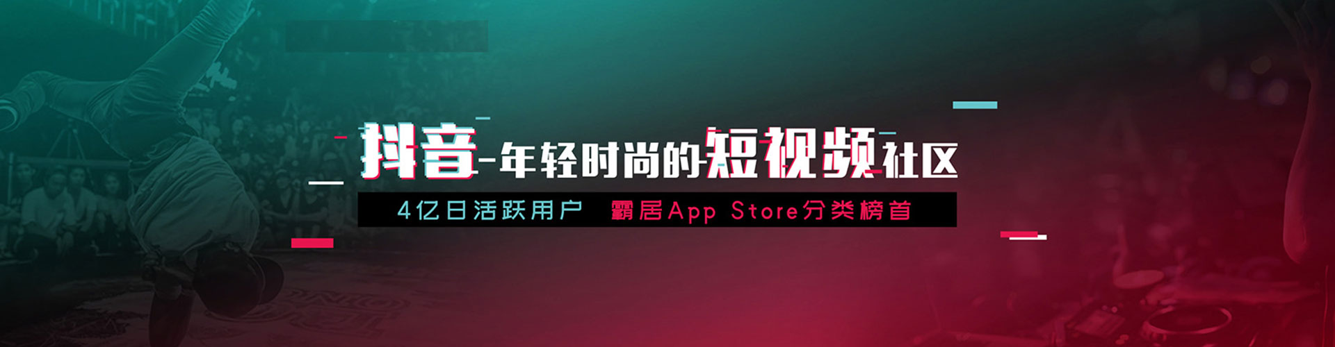 梅江百度竞价代理