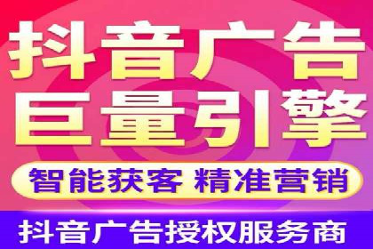 案例分析：SEM营销在竞争激烈行业的应用