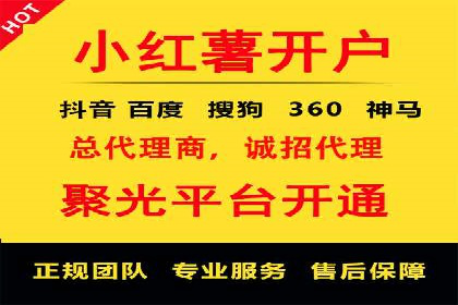 社交平台信息流广告如何提高用户参与度——以某品牌活动为例